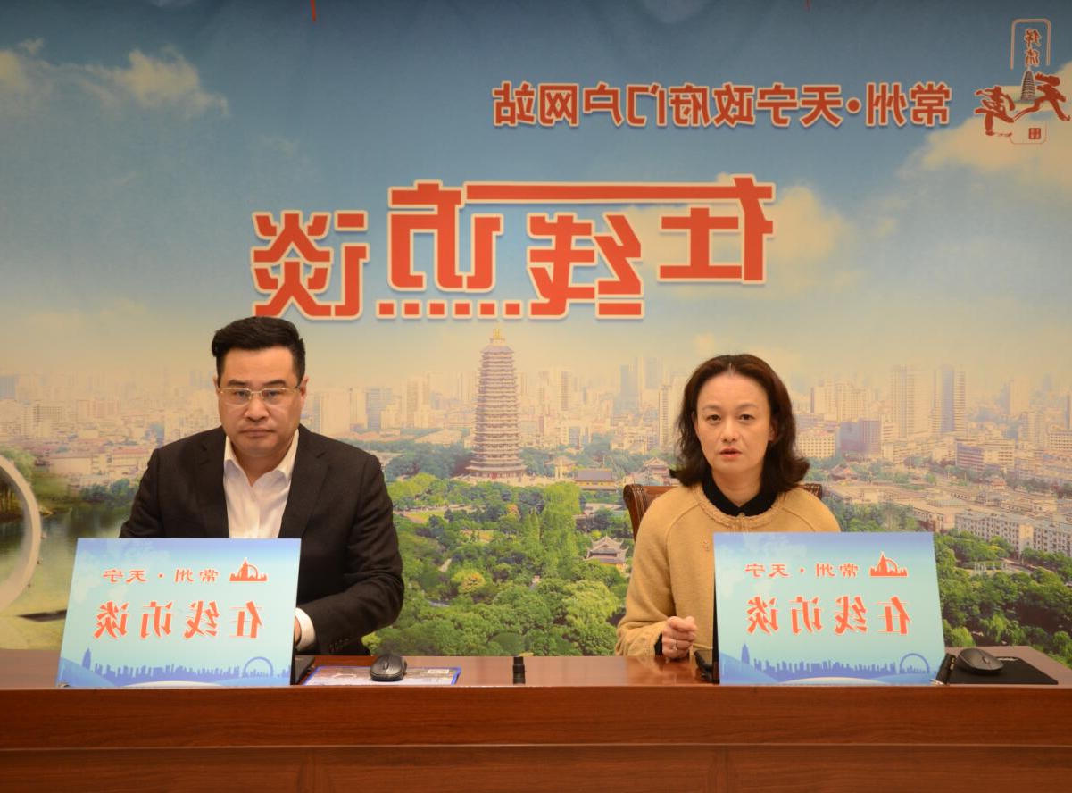 十大靠谱外围APP平台加强国有企业审计动态再发力