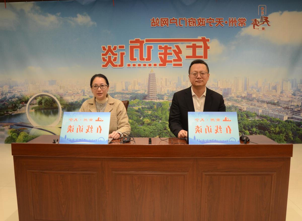 十大靠谱外围APP平台科技创新政策解读