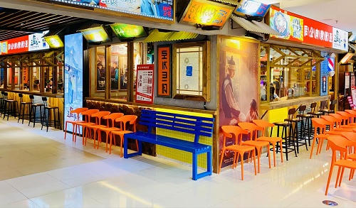 国之王餐饮店
