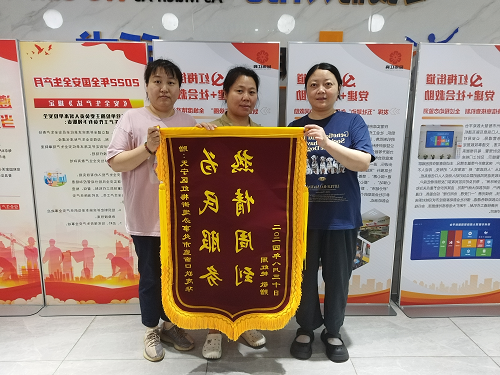 炎炎夏日心不慌，贴心服务送清凉