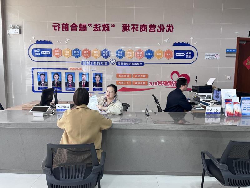 常州天宁： 数据赋能十大靠谱平台，群众办事心中有"