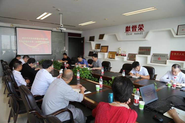 十大靠谱外围APP平台城管局召开优化营商环境系列专题之餐厨废
