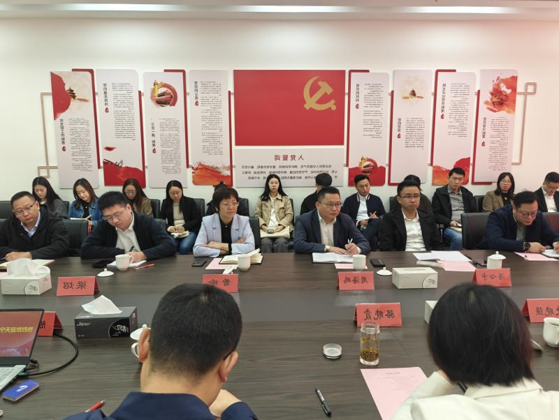区领导带队赴新北区商务局调研学习招商就业