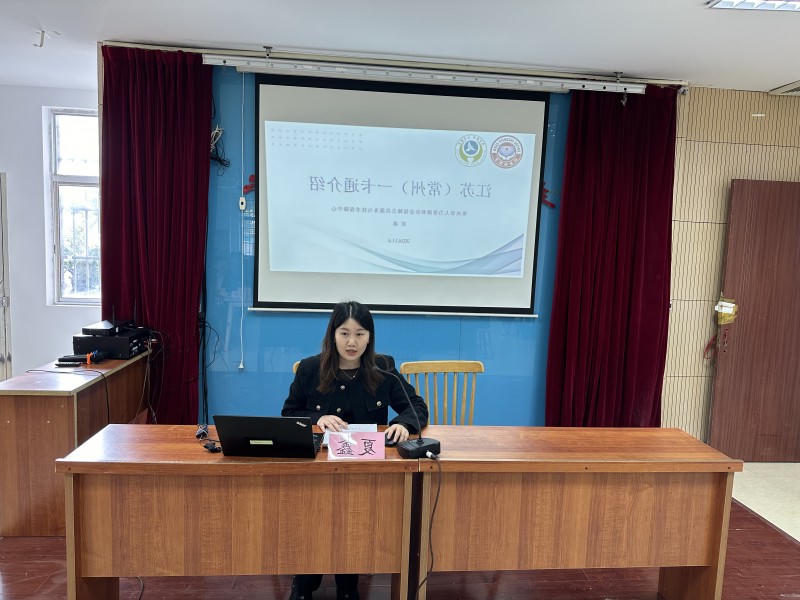 社保政策进社区 服务百姓零距离