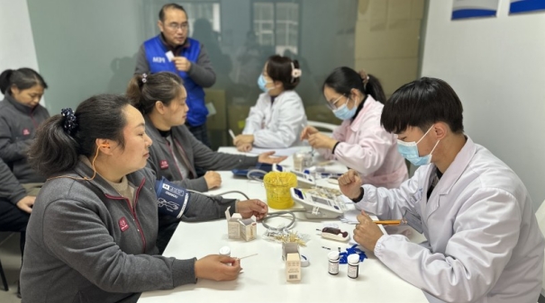 医企携手，共筑健康