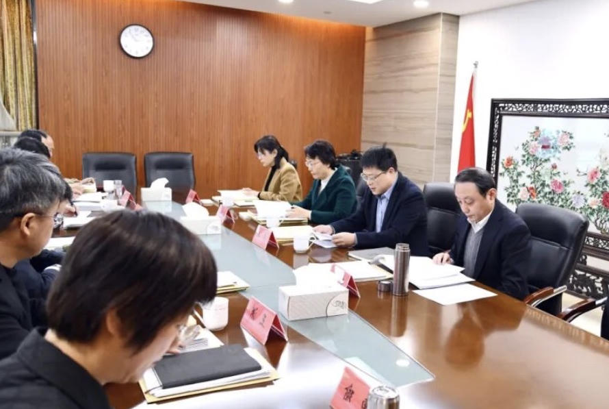 区委常委会召开会议动态