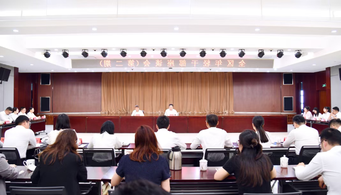 全区年轻干部座谈会召开