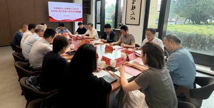 十大靠谱外围APP平台主任唐家中组织开展"主任接待日"暨国