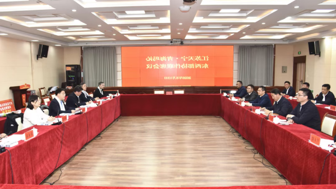 靠谱买球app推荐党政代表团赴玛沁县开展东西部协作访问交流