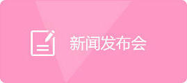 十大靠谱外围APP平台