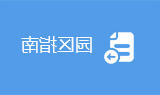 十大靠谱外围APP平台