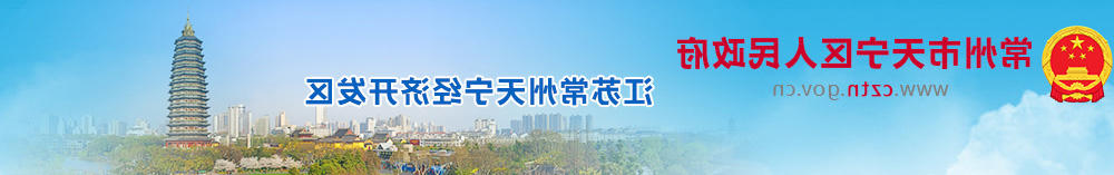 十大靠谱外围APP平台