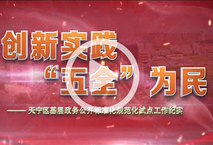 十大靠谱外围APP平台