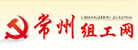 十大靠谱外围APP平台