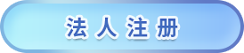 十大靠谱外围APP平台
