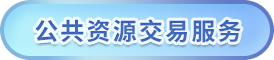 十大靠谱外围APP平台