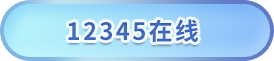 十大靠谱外围APP平台