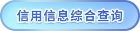 十大靠谱外围APP平台