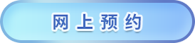 十大靠谱外围APP平台