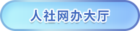 十大靠谱外围APP平台