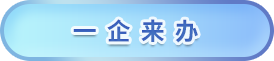 十大靠谱外围APP平台