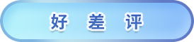 十大靠谱外围APP平台