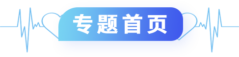 十大靠谱外围APP平台