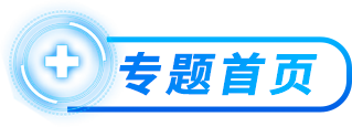 十大靠谱外围APP平台