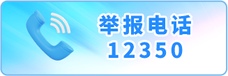 十大靠谱外围APP平台