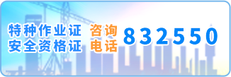 十大靠谱外围APP平台