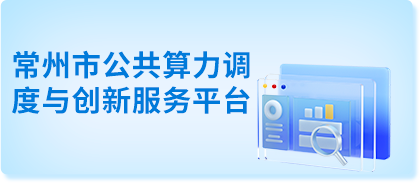 十大靠谱外围APP平台