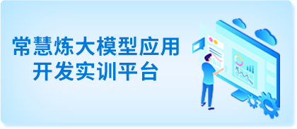 十大靠谱外围APP平台