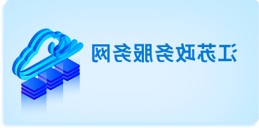 十大靠谱外围APP平台