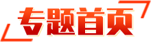十大靠谱外围APP平台