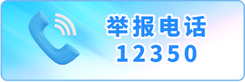 十大靠谱外围APP平台