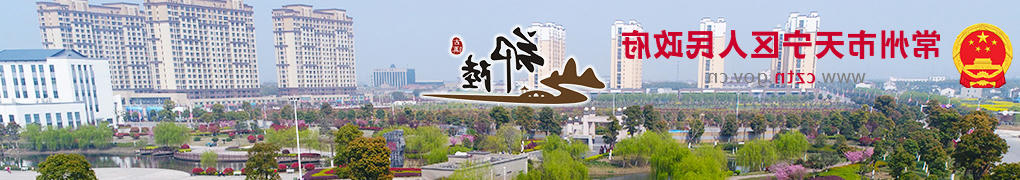 十大靠谱外围APP平台