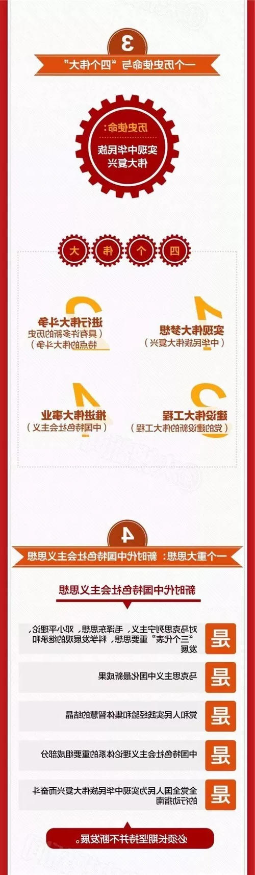 十大靠谱外围APP平台