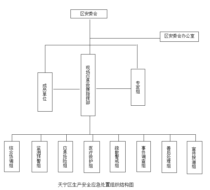十大靠谱外围APP平台