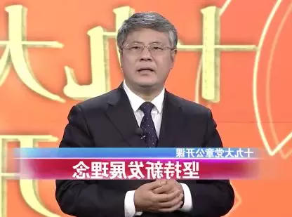 十大靠谱外围APP平台