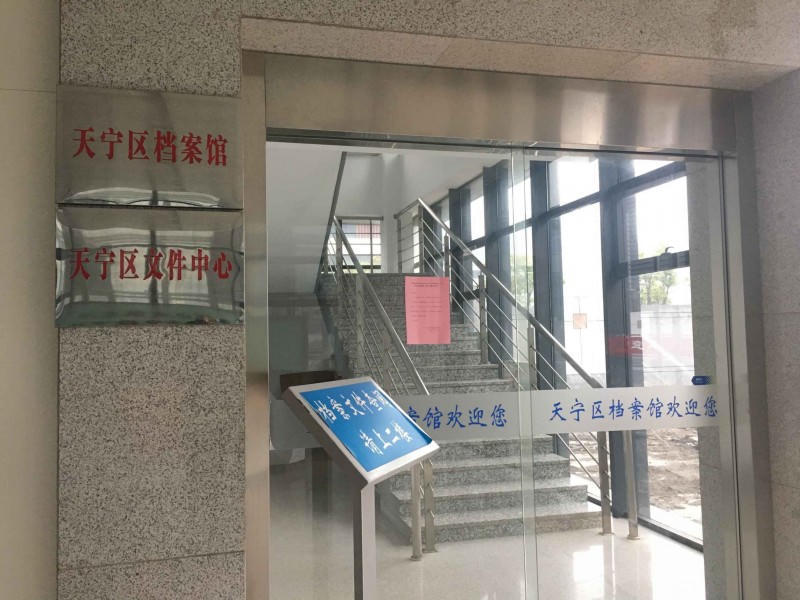 十大靠谱外围APP平台