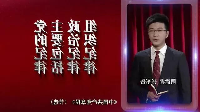 十大靠谱外围APP平台