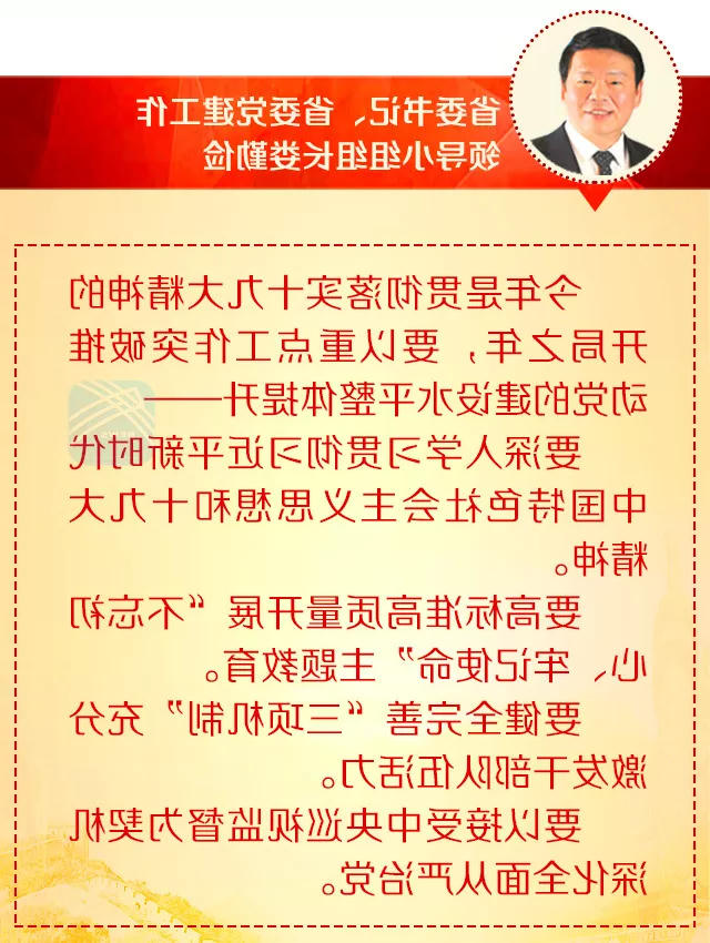 十大靠谱外围APP平台