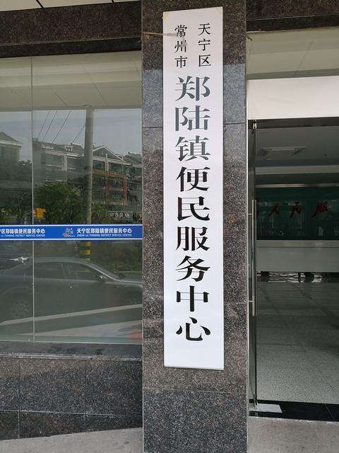 十大靠谱外围APP平台