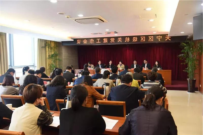 十大靠谱外围APP平台