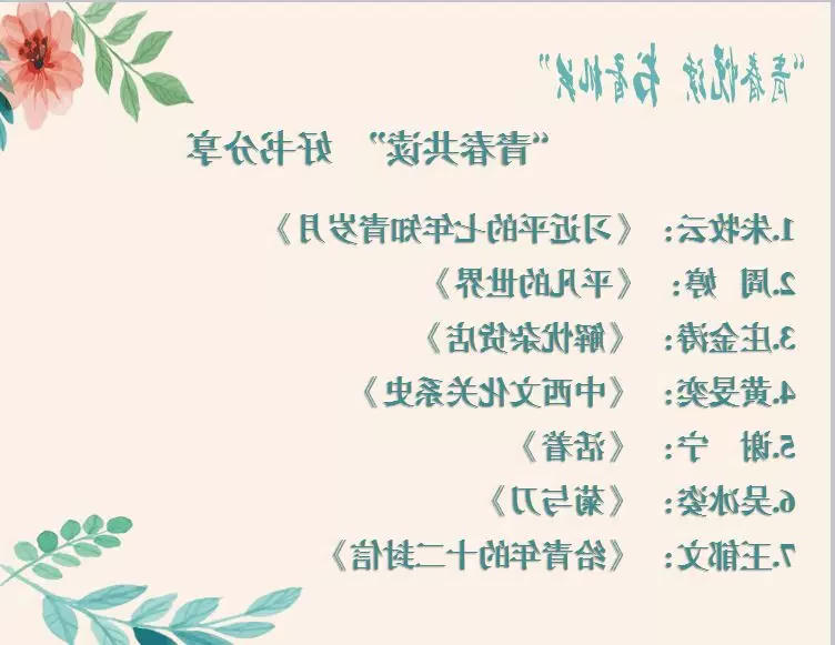 十大靠谱外围APP平台
