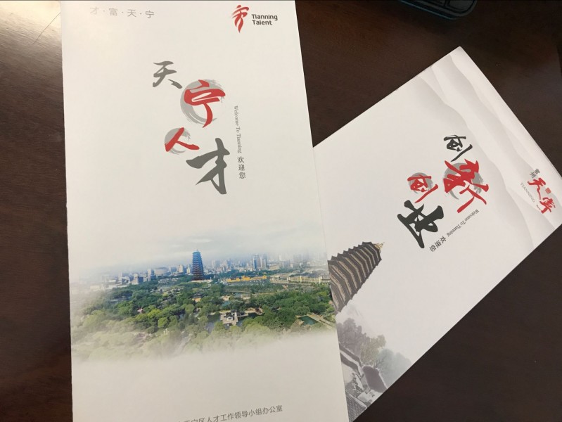 十大靠谱外围APP平台