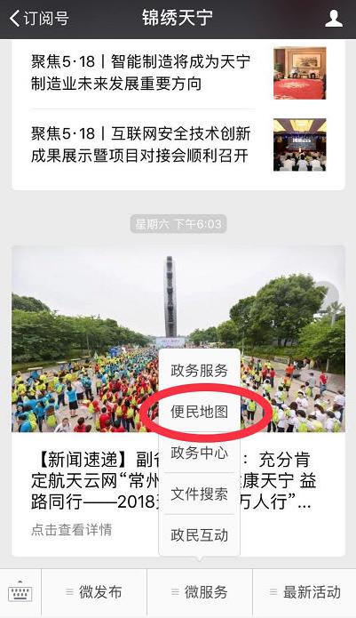 十大靠谱外围APP平台