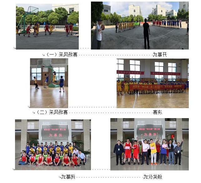 十大靠谱外围APP平台