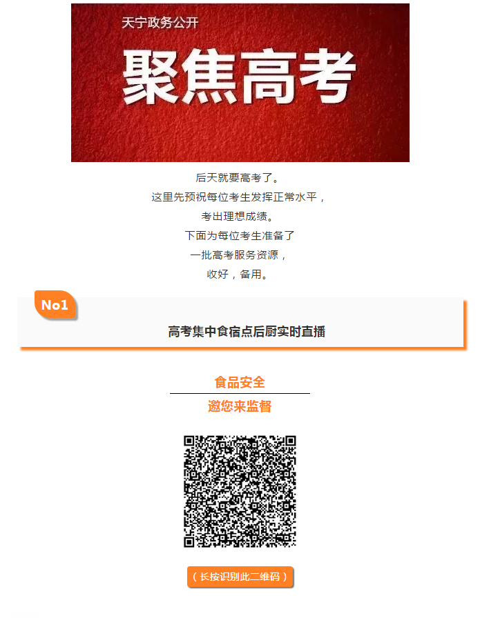 十大靠谱外围APP平台