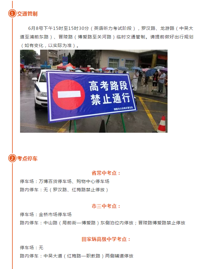 十大靠谱外围APP平台